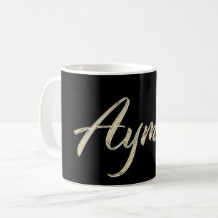 Ayman Name whitegold Tasse Teetasse Cafeetasse