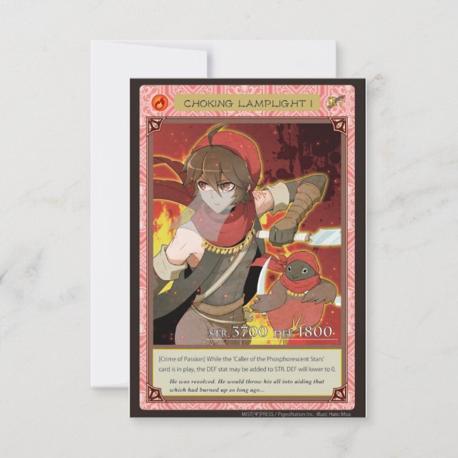 AZ card - Choking Lamplight I (Devant)
