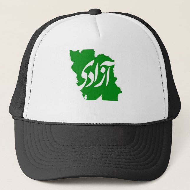 Azadi (Liberté) Carte d'Iran Casquette de camion (Devant)