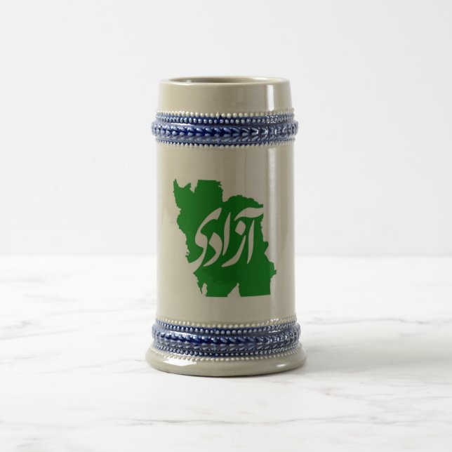 Azadi (Liberté) Carte d'Iran Stein Mug (Centre)