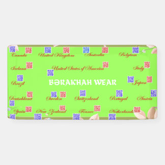 Bərakhah Wear Bannière