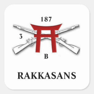 B Co 3rd Bn 187th Infantry Stickers