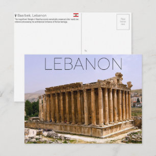 Baalbek, carte postale de voyage au Liban