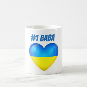 Baba de la tasse #1 de coeur de drapeau de