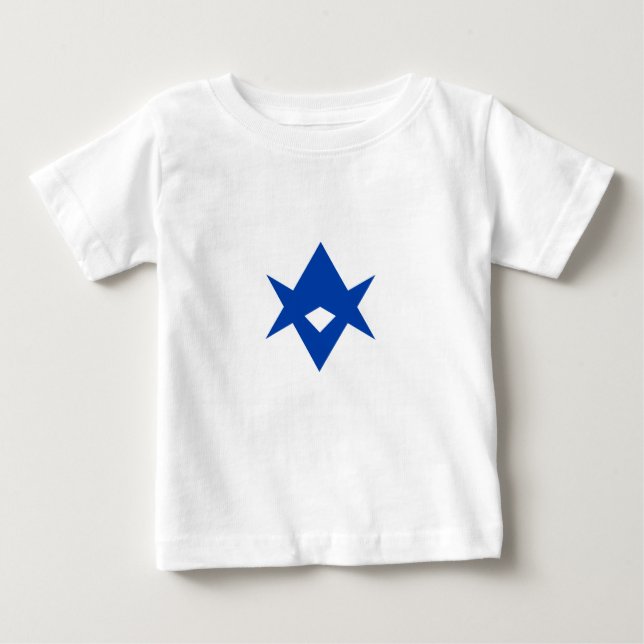 Baby T-Shirt with Flag of Toyota City (Devant)