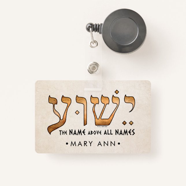 Badge י ש ו ע/Yeshua/Jésus (Front with Retractable)