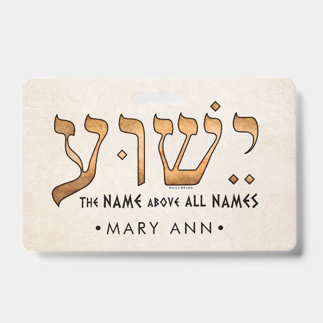 Badge י ש ו ע/Yeshua/Jesus (Face)