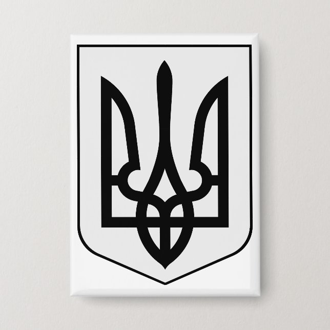 Badge Armoiries de l'Ukraine (Recto)