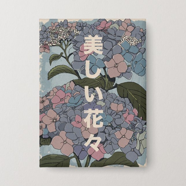 Badge Belles fleurs japonaises (Recto)