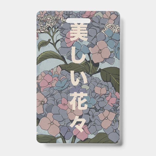 Badge Belles fleurs japonaises (Avant)