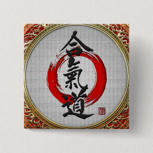 Badge Carré 5 Cm [500] Calligraphie japonaise - Aikido