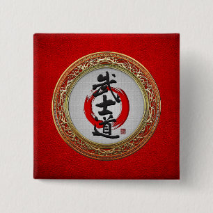 Badge Carré 5 Cm [500] Calligraphie japonaise - Bushido