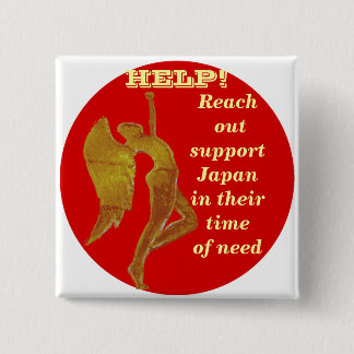 Badge Carré 5 Cm Aidez le Japon, tendez la main et soutenez_