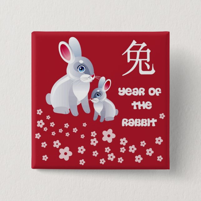 Badge Carré 5 Cm Année chinoise du lapin. Cadeau de Bunnies Cute (Devant)