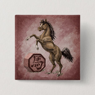 Badge Carré 5 Cm Année de l'art chinois d'animal de zodiaque de