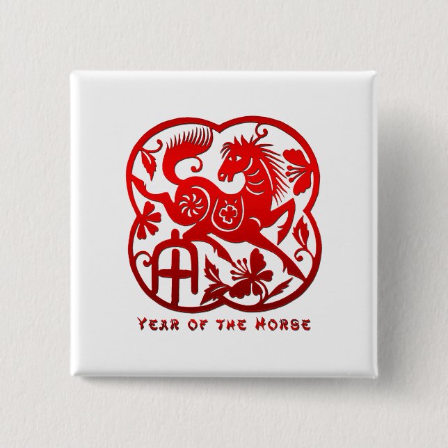 Badge Carré 5 Cm Année du cheval Papercut (Devant)