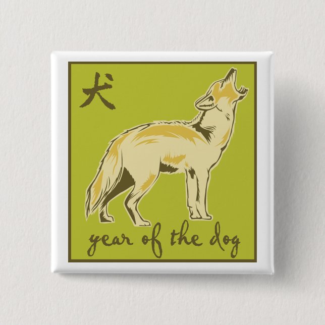 Badge Carré 5 Cm Année du chien (Devant)