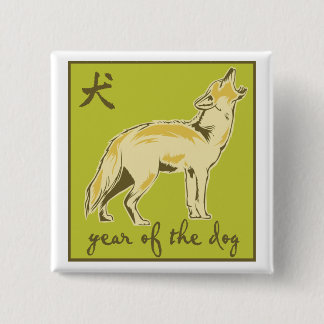 Badge Carré 5 Cm Année du chien