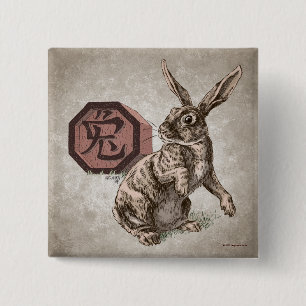 Badge Carré 5 Cm Année du lapin Zodiac chinois Art
