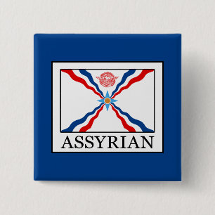 Badge Carré 5 Cm assyrien