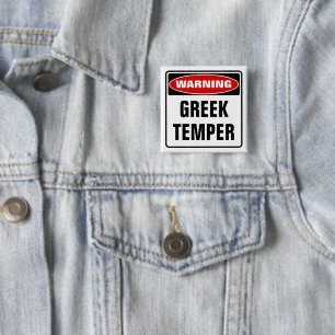 Badge Carré 5 Cm Avertissement Temper grec