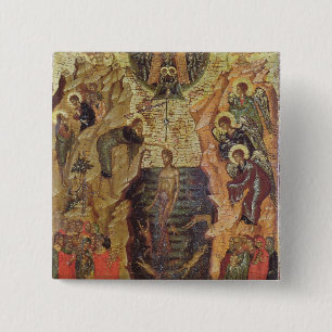 Badge Carré 5 Cm Baptême du Christ, de Sandzak