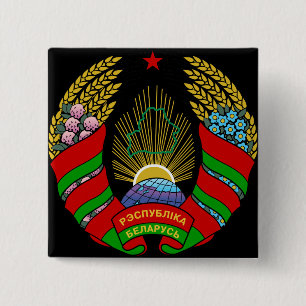Badge Carré 5 Cm belarus emblem