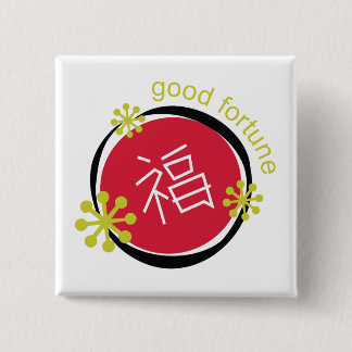 Badge Carré 5 Cm Bonne chance de symbole de caractère chinois
