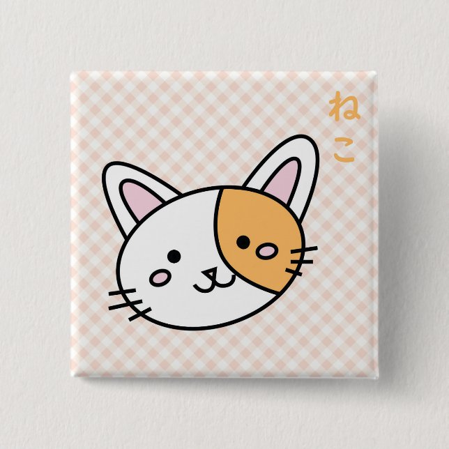 Badge Carré 5 Cm Boton de gatinho laranja (Devant)