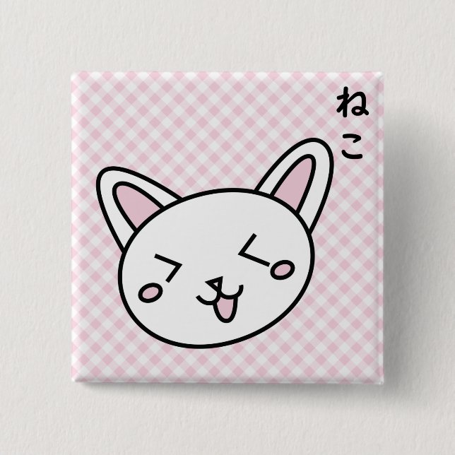 Badge Carré 5 Cm Boton gatinho rosa (Devant)