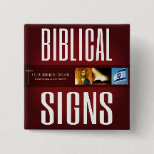 Bouton 2018 biblique de logo des signes ITH