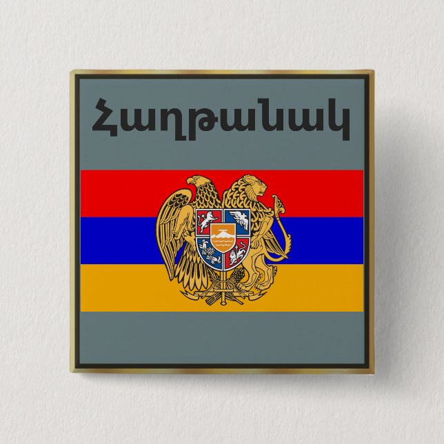 Badge Carré 5 Cm Bouton Arménien (Devant)