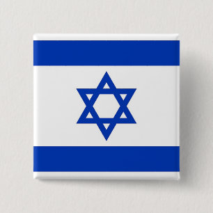 Badge Carré 5 Cm Bouton avec drapeau d'Israël