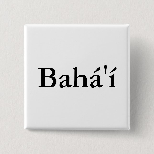 Badge Carré 5 Cm Bouton Bahá'í (Devant)