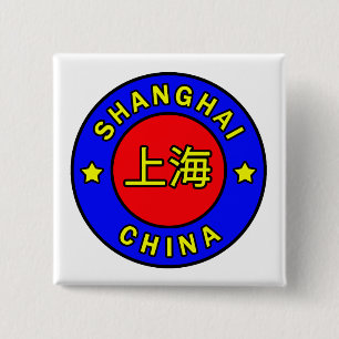 Badge Carré 5 Cm Bouton Chine de Shanghai