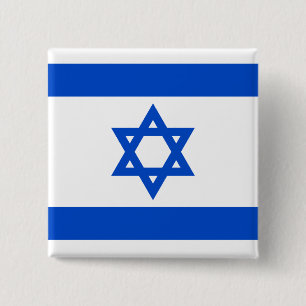 Badge Carré 5 Cm Bouton de drapeau de l'Israël
