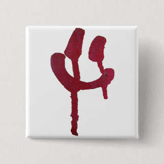 Badge Carré 5 Cm Bouton de visage de graffiti