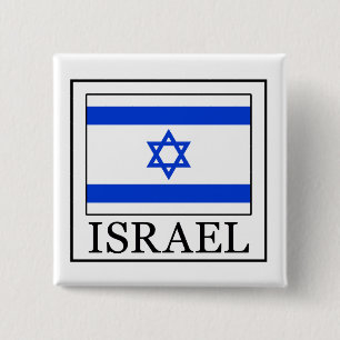 Badge Carré 5 Cm Bouton Israël