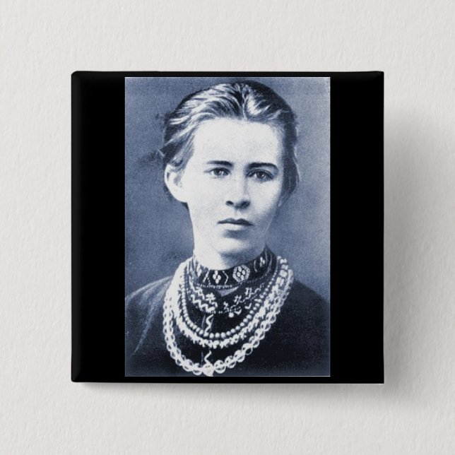 Badge Carré 5 Cm Bouton Lesya Ukrajinka (Devant)