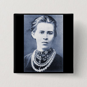 Badge Carré 5 Cm Bouton Lesya Ukrajinka