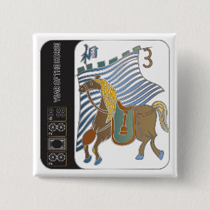 Badge Carré 5 Cm Bouton Mah Jongg Horse