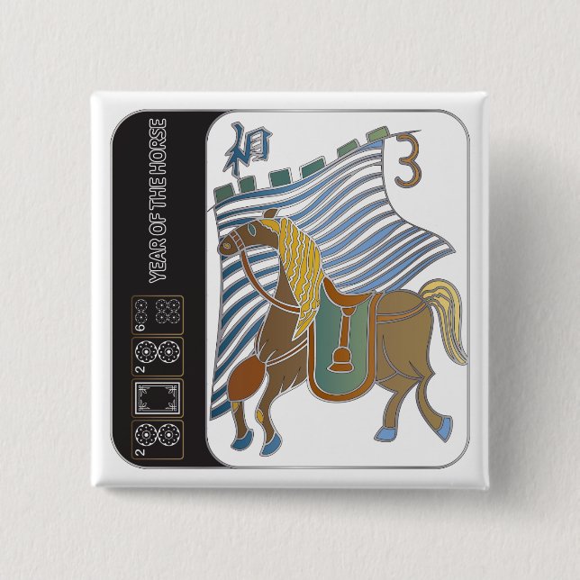 Badge Carré 5 Cm Bouton Mah Jongg Horse (Devant)