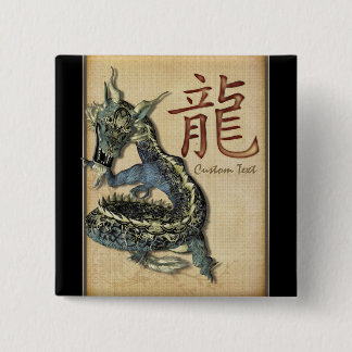 Badge Carré 5 Cm Bouton personnalisé par dragon bleu chinois