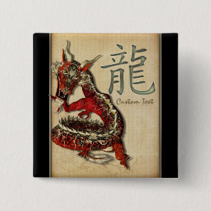 Badge Carré 5 Cm Bouton personnalisé par dragon rouge chinois