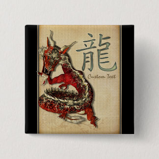 Badge Carré 5 Cm Bouton personnalisé par dragon rouge chinois