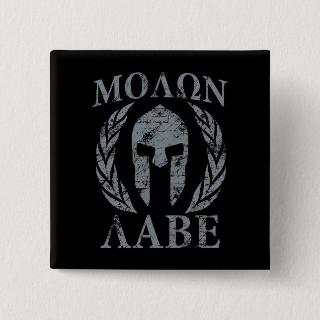 Badge Carré 5 Cm Casque spartiate Molon Labe Grunge (Devant)