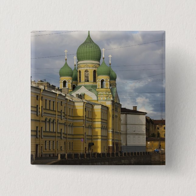 Badge Carré 5 Cm Church of St.Isidor Yurievsky & N. Chudotvorets (Devant)