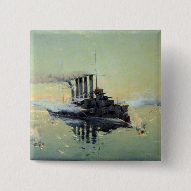 Badge Carré 5 Cm Combat d'Askold de croiseur (Devant)