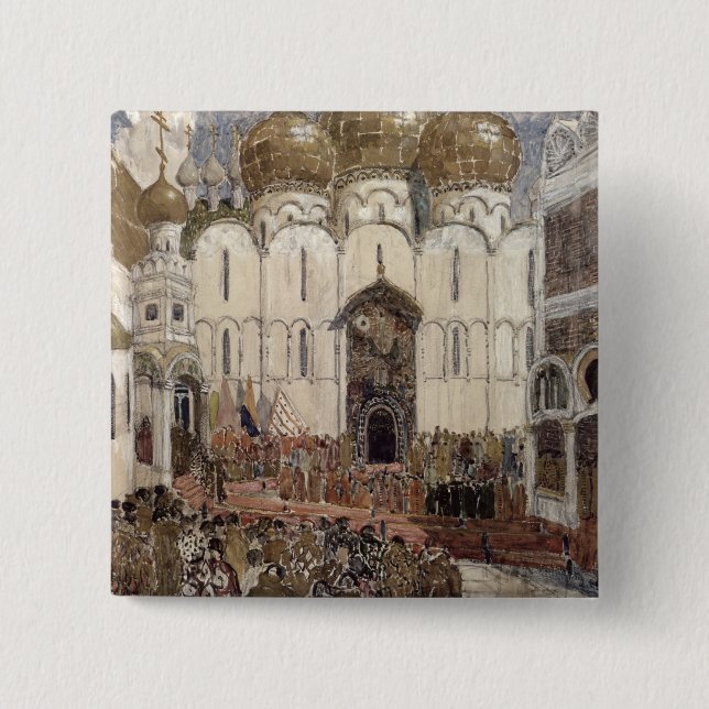 Badge Carré 5 Cm Conception d'étape pour Boris Godunov (Devant)