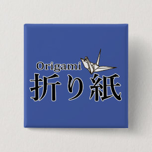 Badge Carré 5 Cm Crane Tsuru Origami Japonais